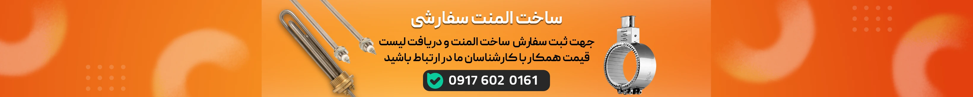 b84a209cbbf54b10a83d2e912bc161f7.webp